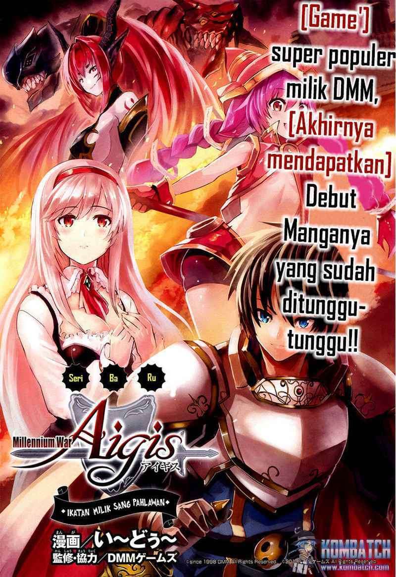 Sennen Sensou Aigis Eiyuu no Kizuna Chapter 01